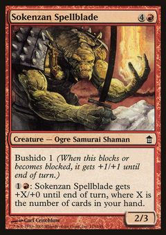 Sokenzan Spellblade